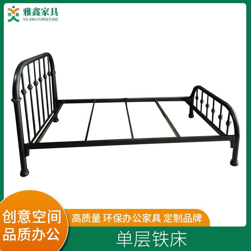 單層鐵床直銷(xiāo)